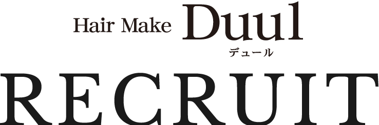 Hair Make Duul Recruit