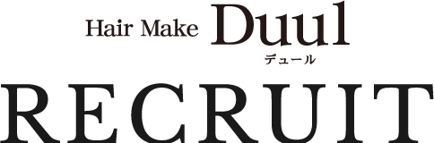 Hair Make Duul Recruit