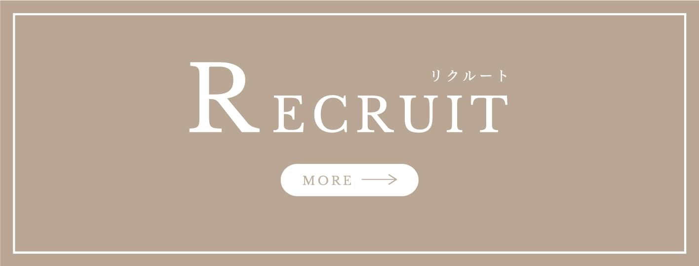 RECRUIT